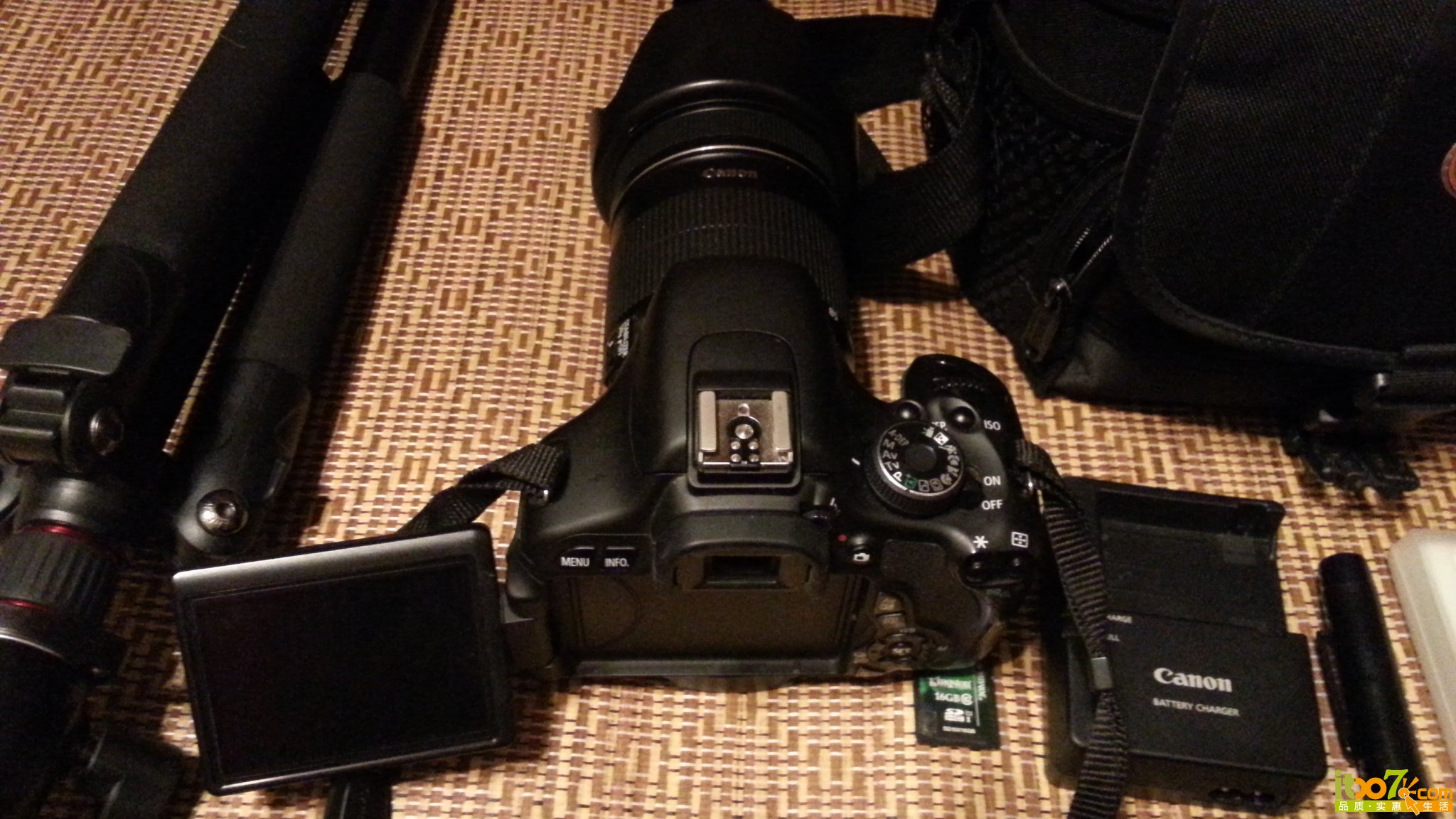 20140621_204514.jpg