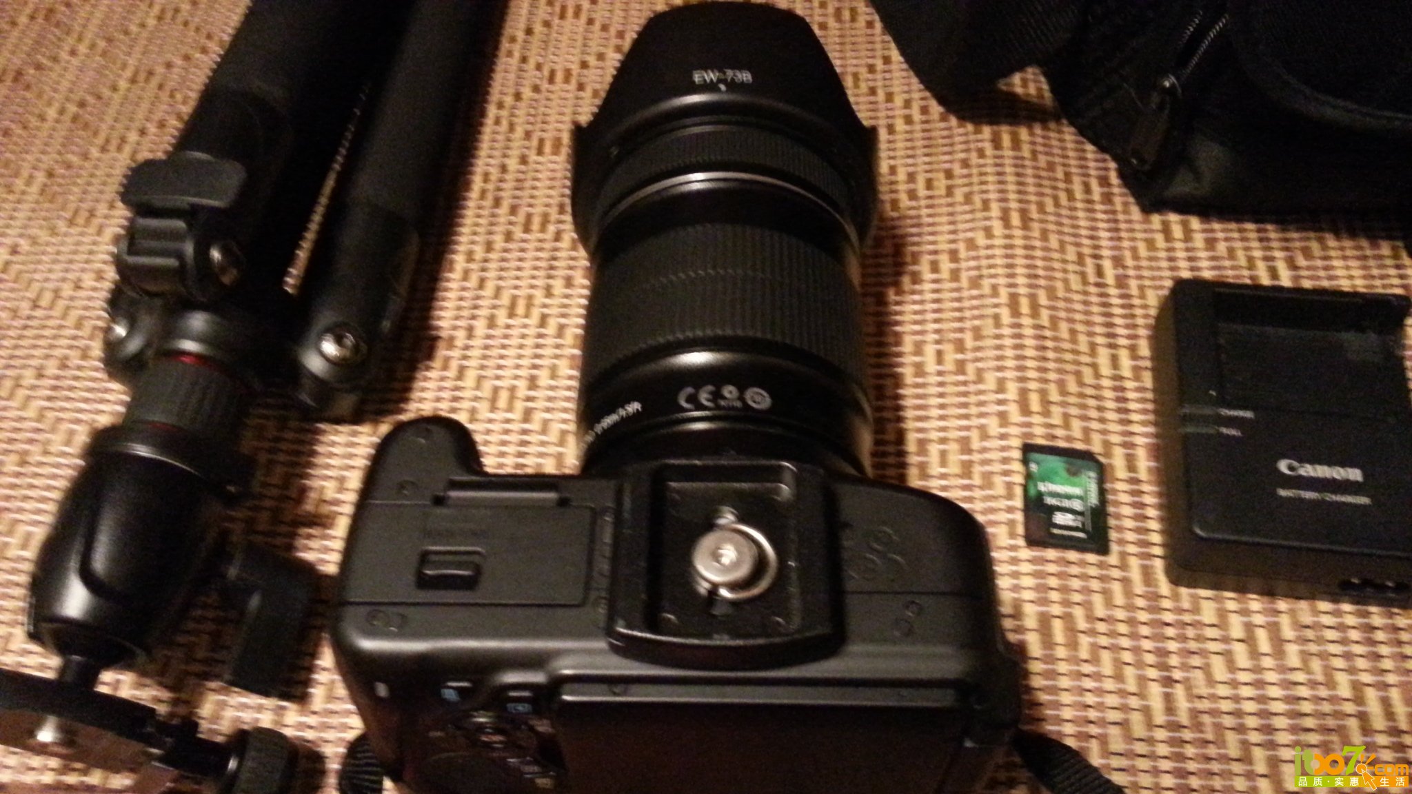 20140621_204534.jpg