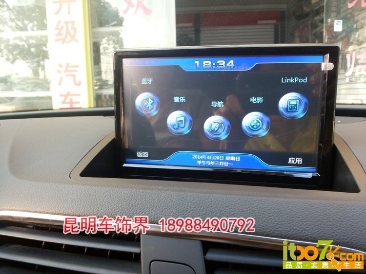 2.主菜单界面 副本.jpg