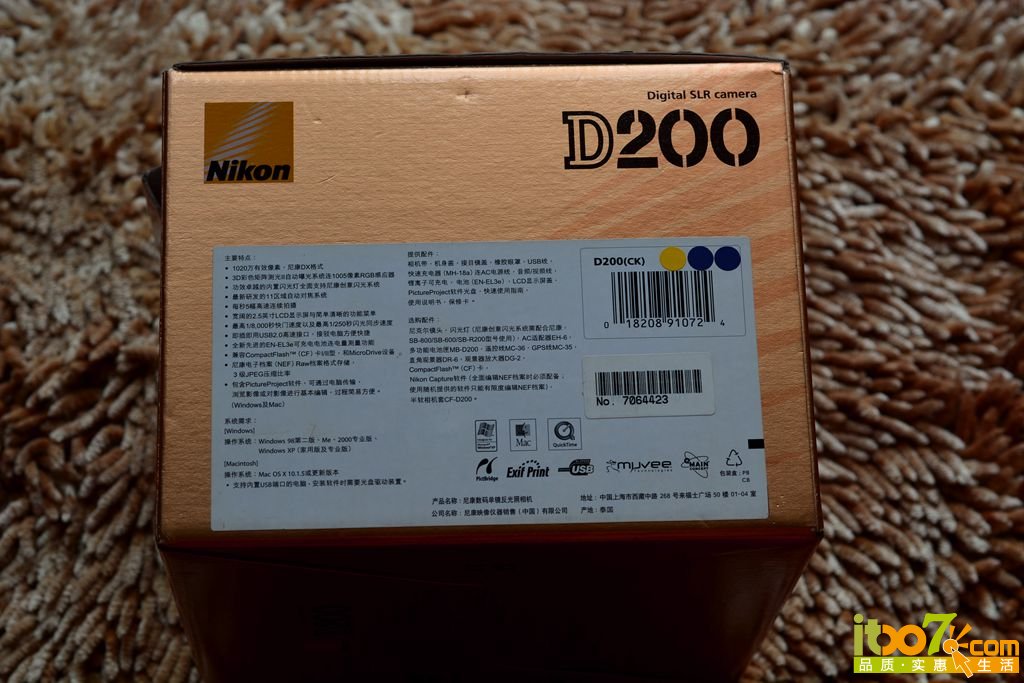 DSC_0057_副本.jpg