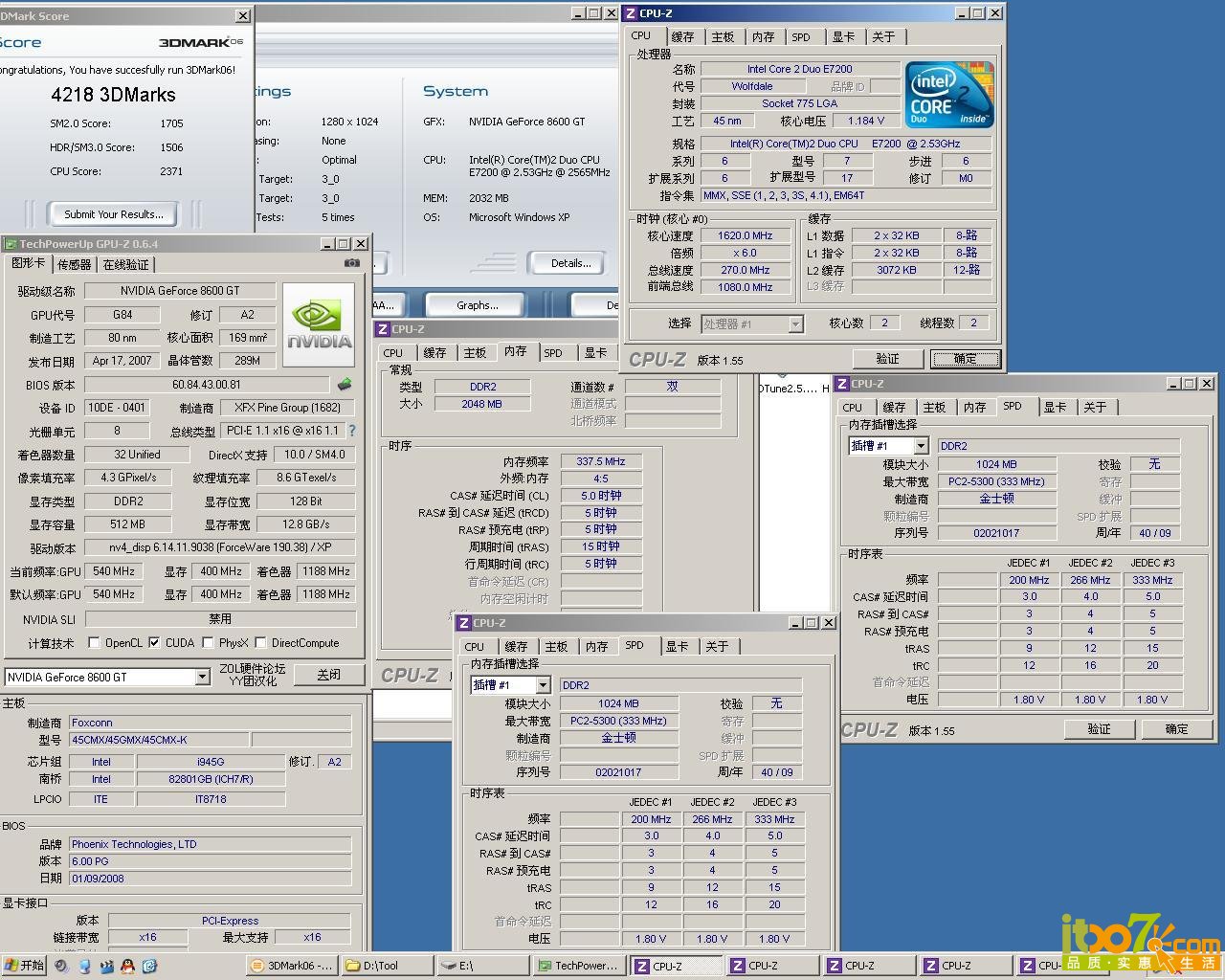 06 xfx8600gt.JPG