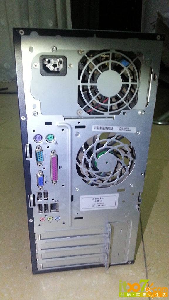 20140620_234244.jpg