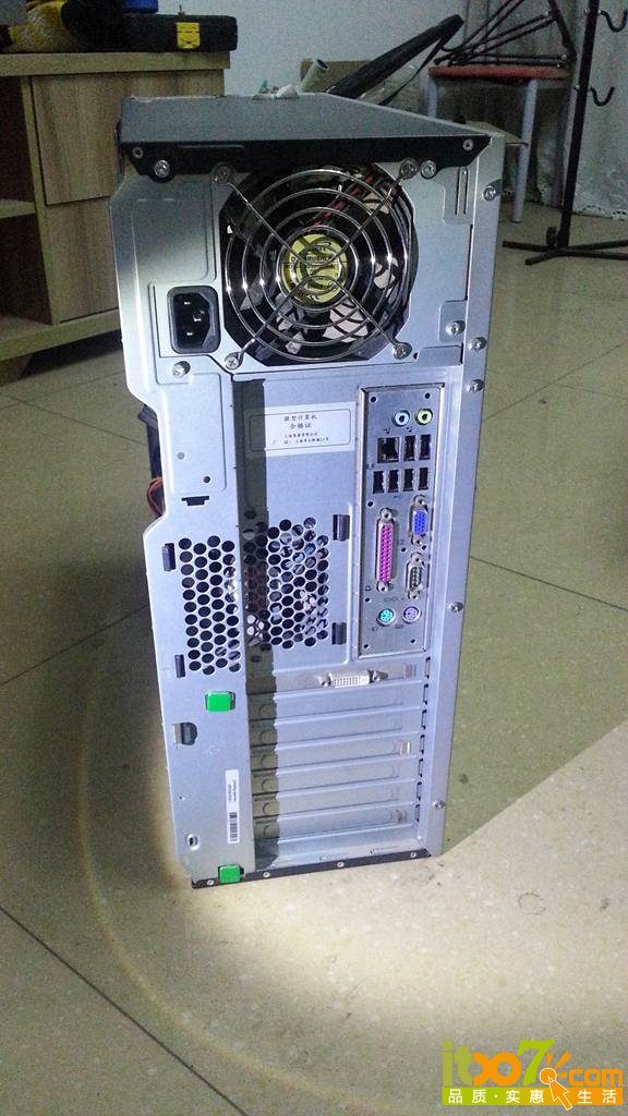 20140620_234446.jpg