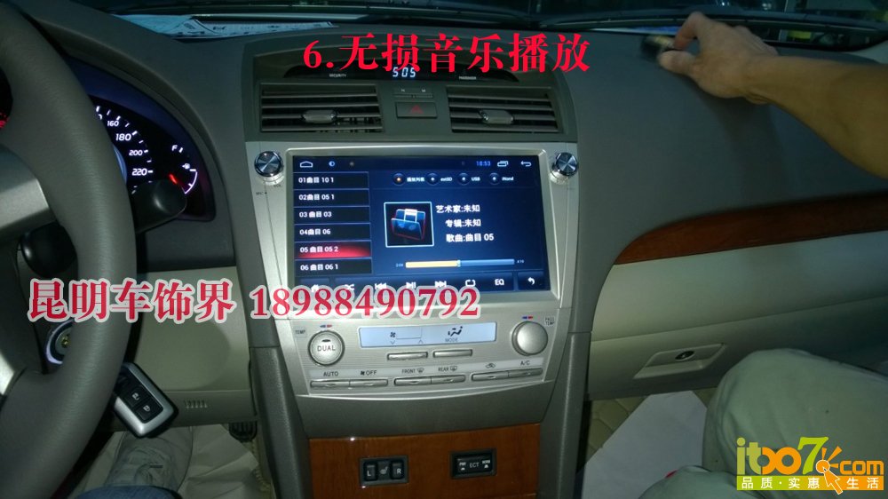 6.无损音乐播放.jpg
