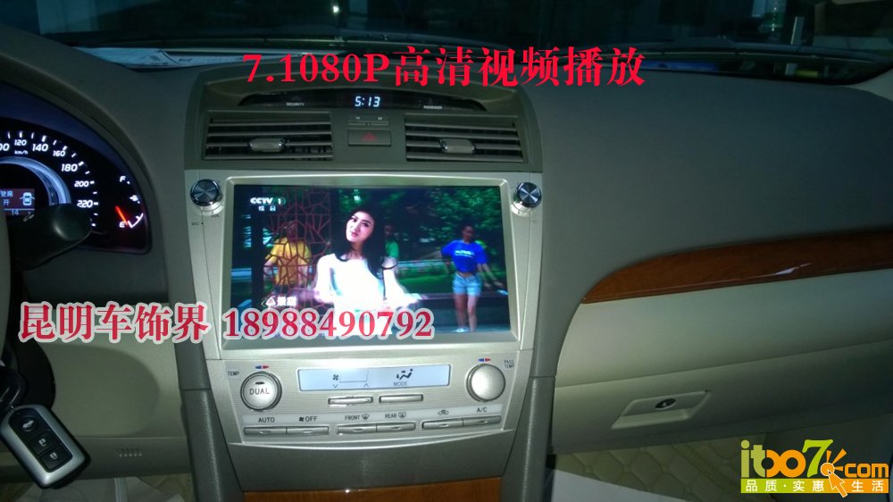 7.1080P高清视频播放.jpg