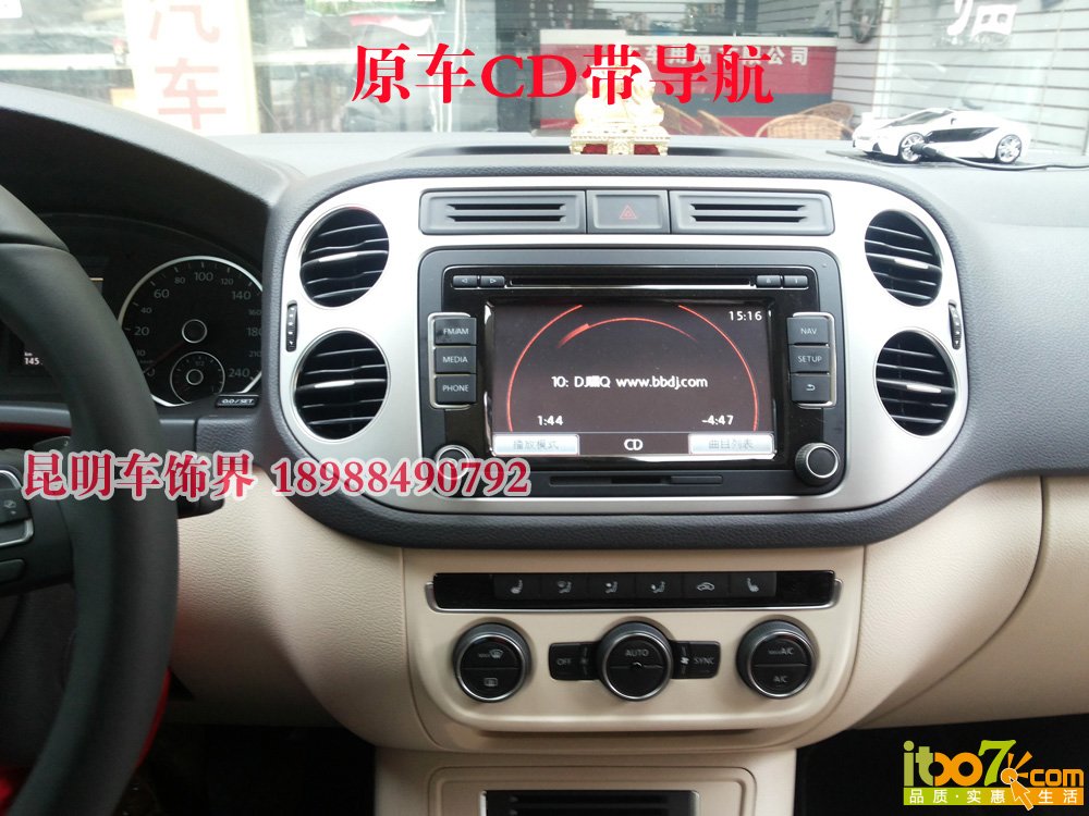 3.原车CD带导航 副本.jpg