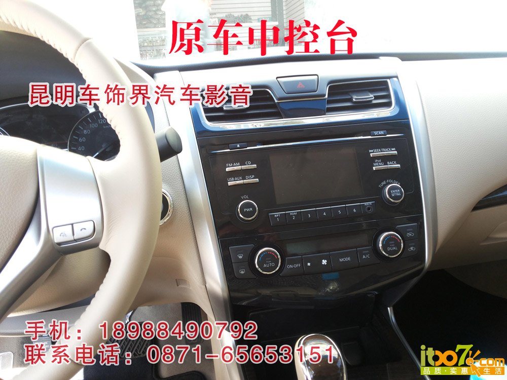 1.原车CD 副本.jpg