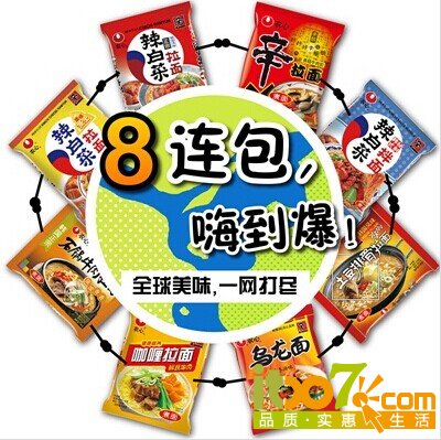 QQ图片20140627173043.jpg