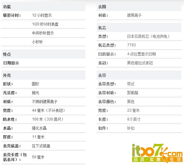 QQ图片20140628133723.jpg