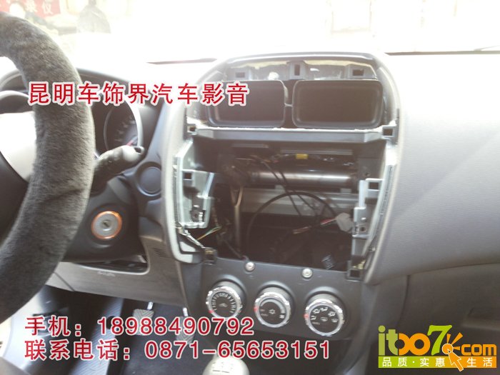 3.拆下原车CD 副本.jpg