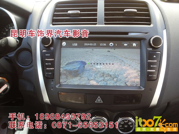 11.USB加载 副本.jpg