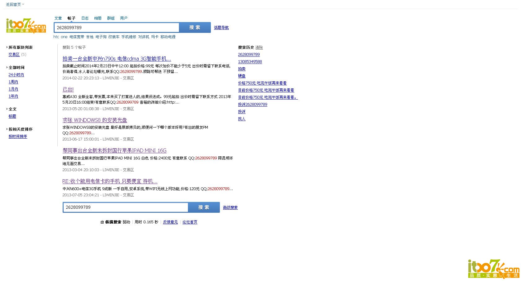 未命名1.jpg