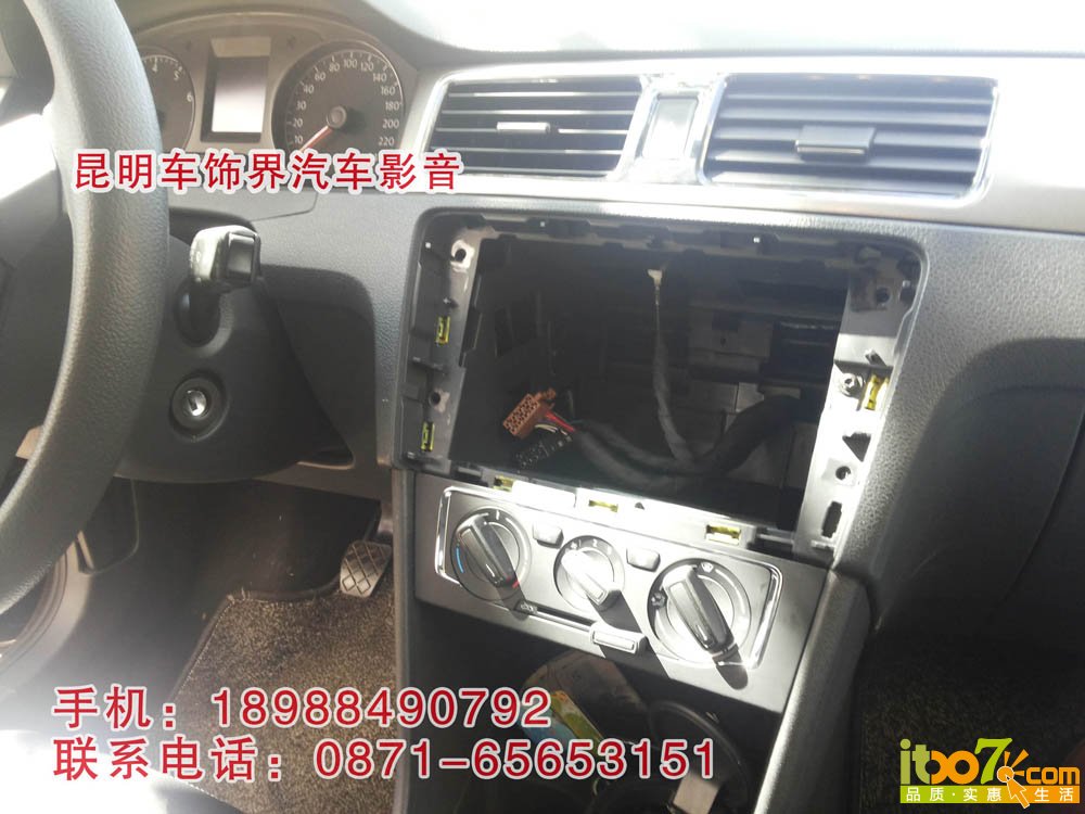 3.拆下原车CD 副本.jpg