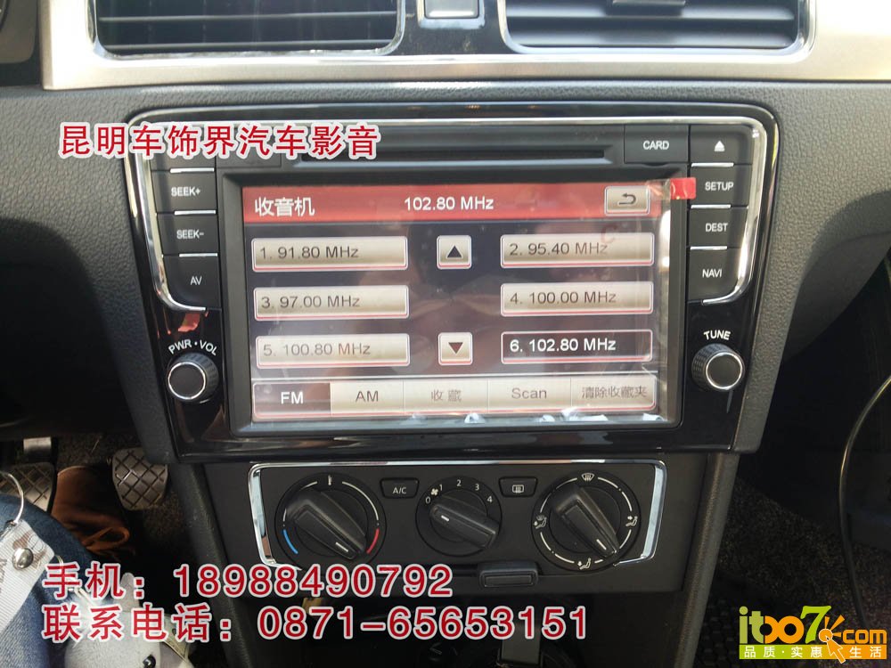 16.收音机功能 副本.jpg