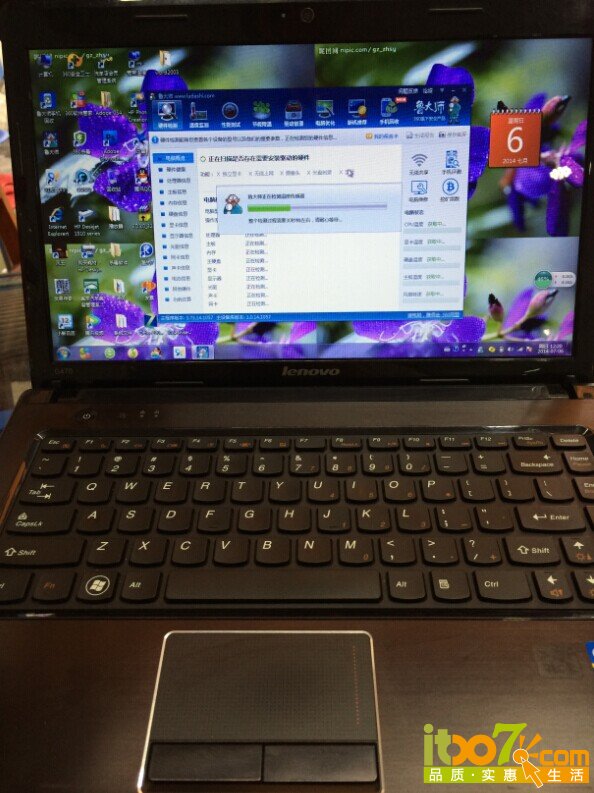 QQ图片20140706122554.jpg