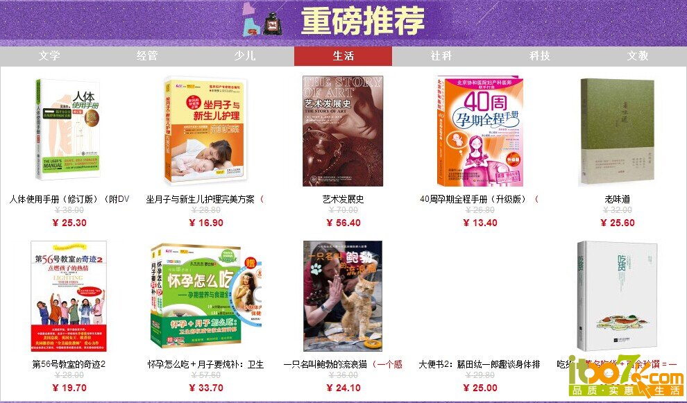 QQ图片20140707122109.jpg