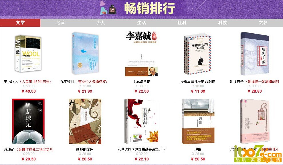 QQ图片20140707122124.jpg