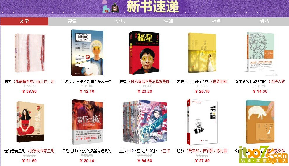 QQ图片20140707122140.jpg