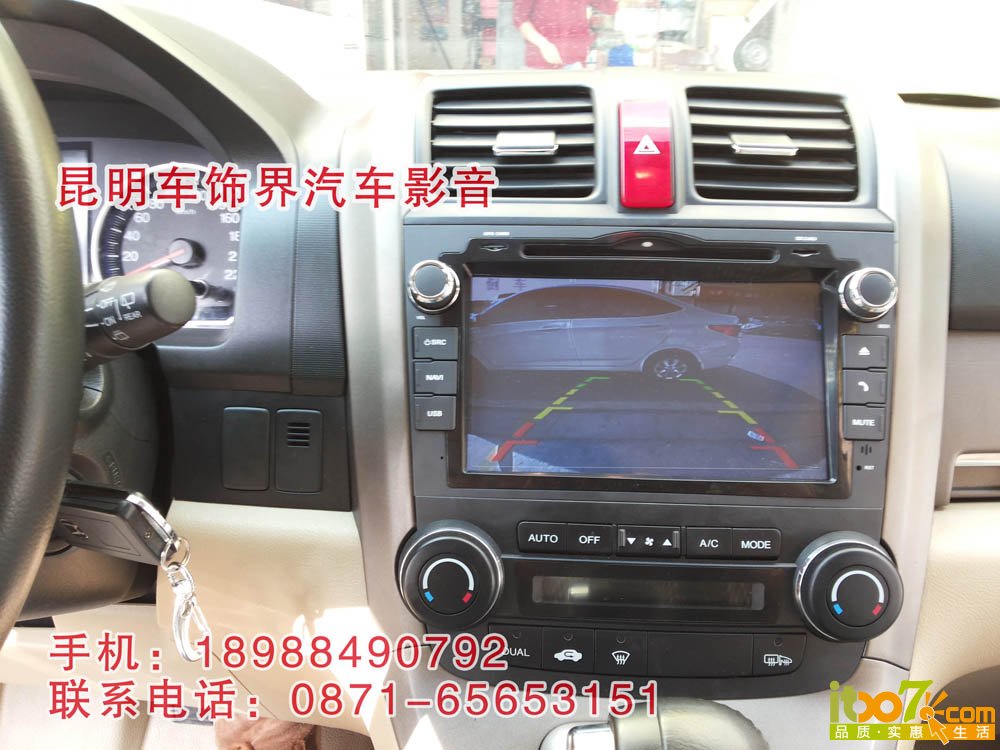 11.倒车影像 副本.jpg