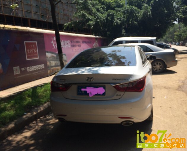 QQ截图20140710074415.jpg