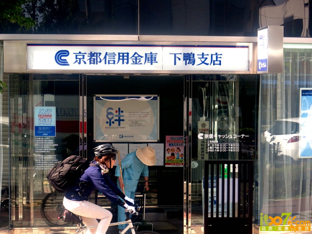 IMG_7095_副本.jpg