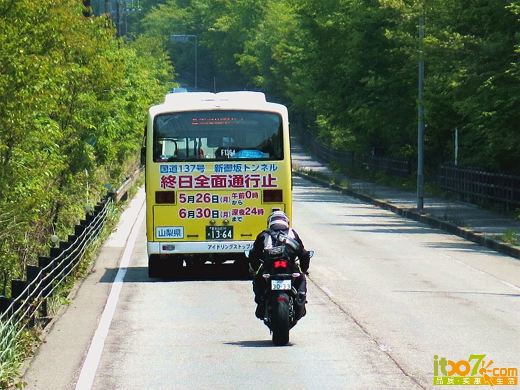 IMG_7239_副本.jpg