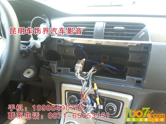 3.施工装8寸大屏导航 副本.jpg