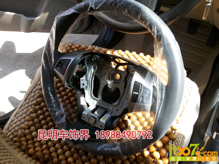 2.全新原厂悦动方向盘 副本.jpg