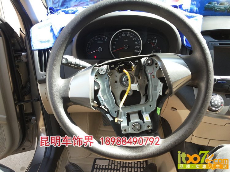 4.开工 拆下原车气囊 副本.jpg