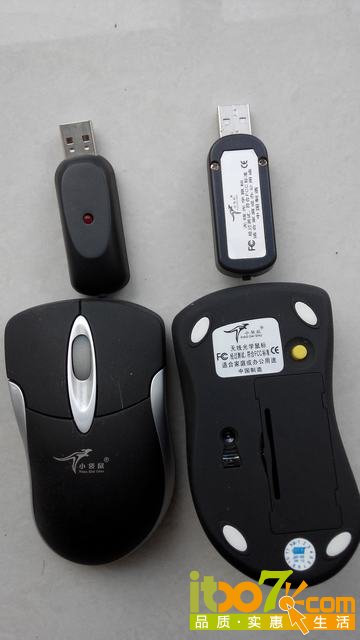 图片IMG_20140711_111317.jpg