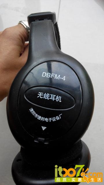 图片IMG_20140711_103714.jpg
