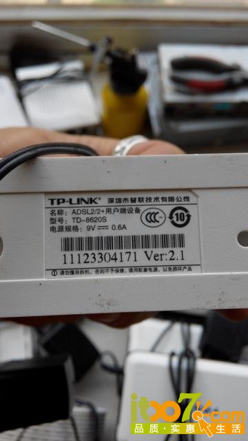 图片IMG_20140711_105720.jpg