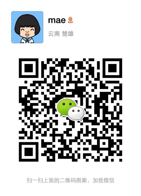 wechat.jpg