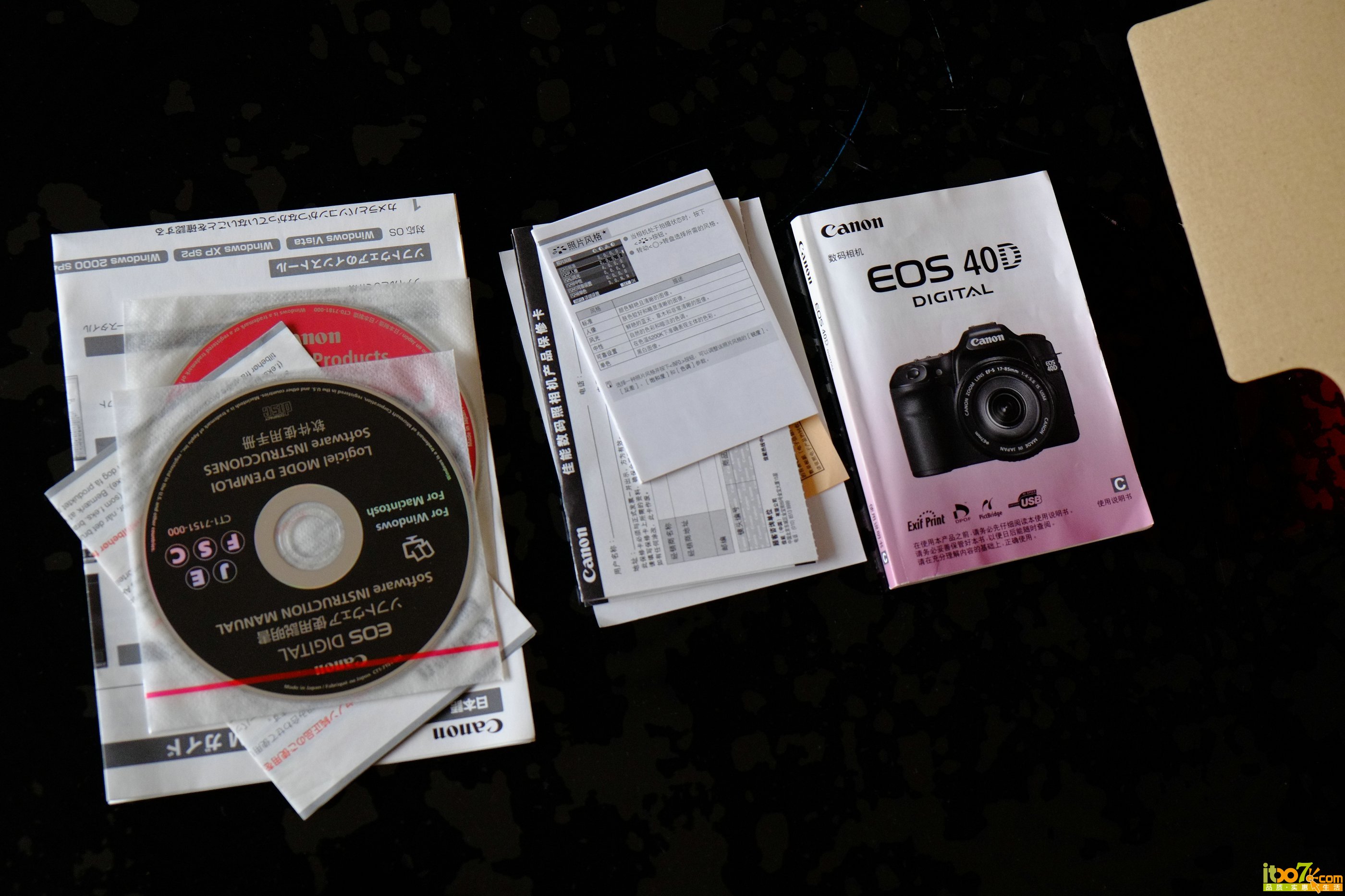 DSCF6824.JPG