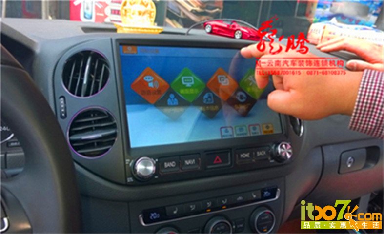 QQ截图20140626141450.jpg