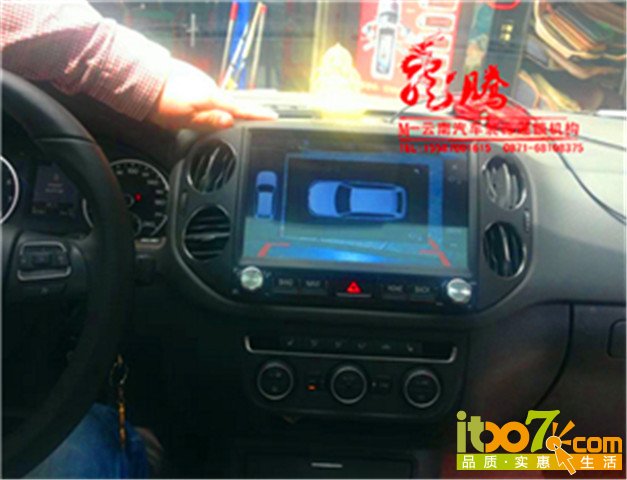QQ截图20140626141306.jpg