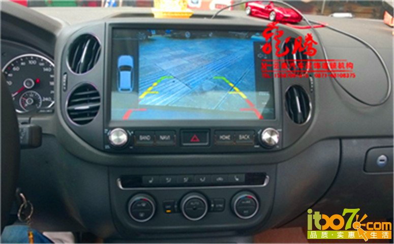 QQ截图20140626141425.jpg