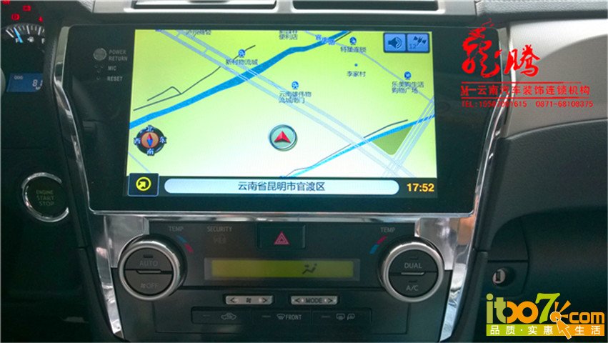 WP_20140527_007.jpg
