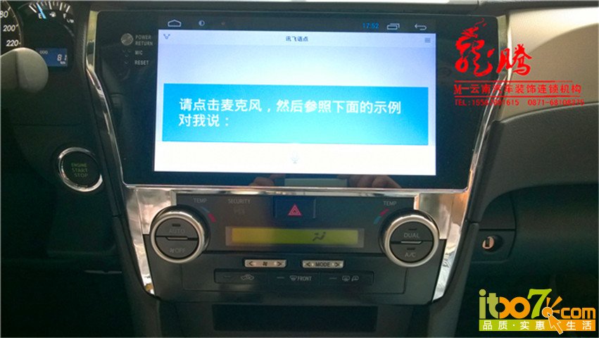WP_20140527_009.jpg