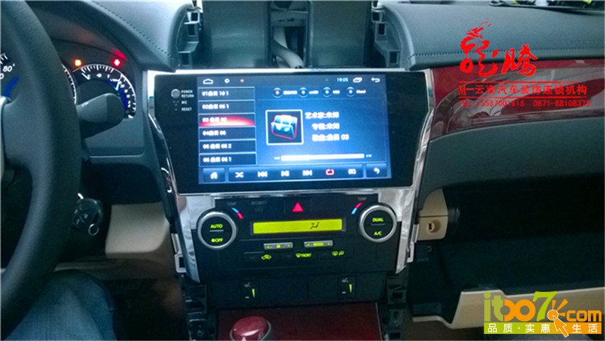 WP_20140527_016.jpg