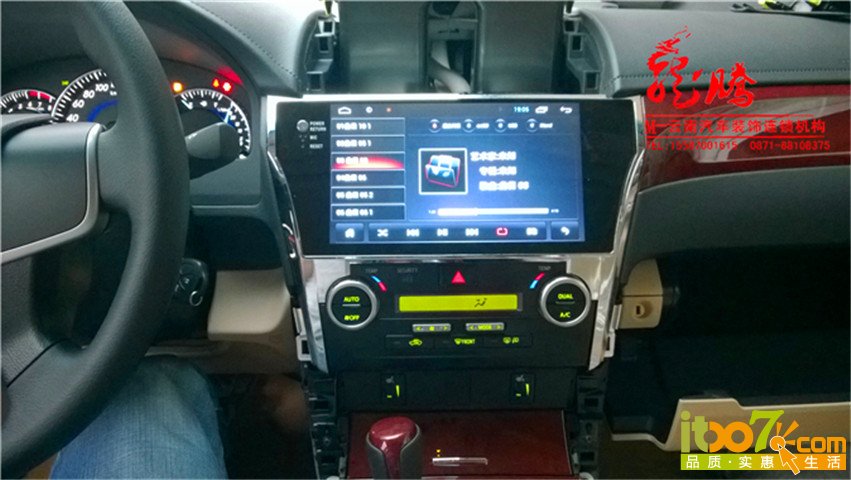 WP_20140527_017.jpg
