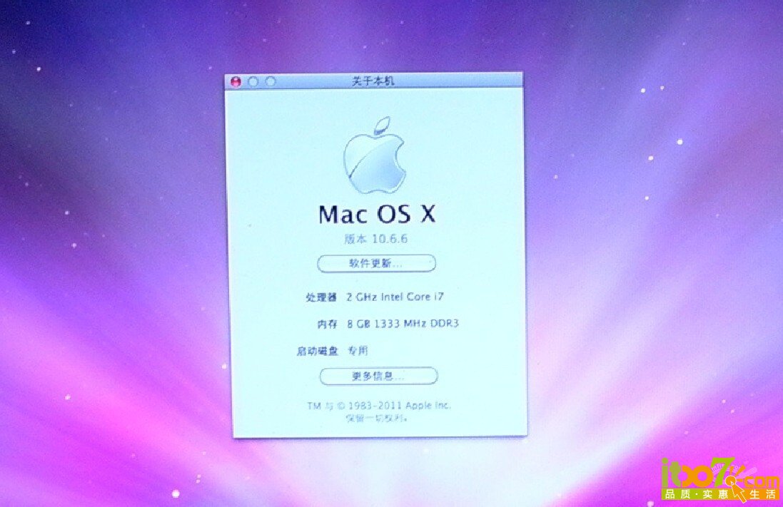 QQ图片20140714234417.jpg