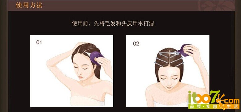 QQ图片20140718225015.jpg