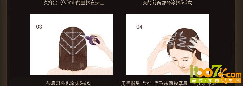 QQ图片20140718225052.jpg
