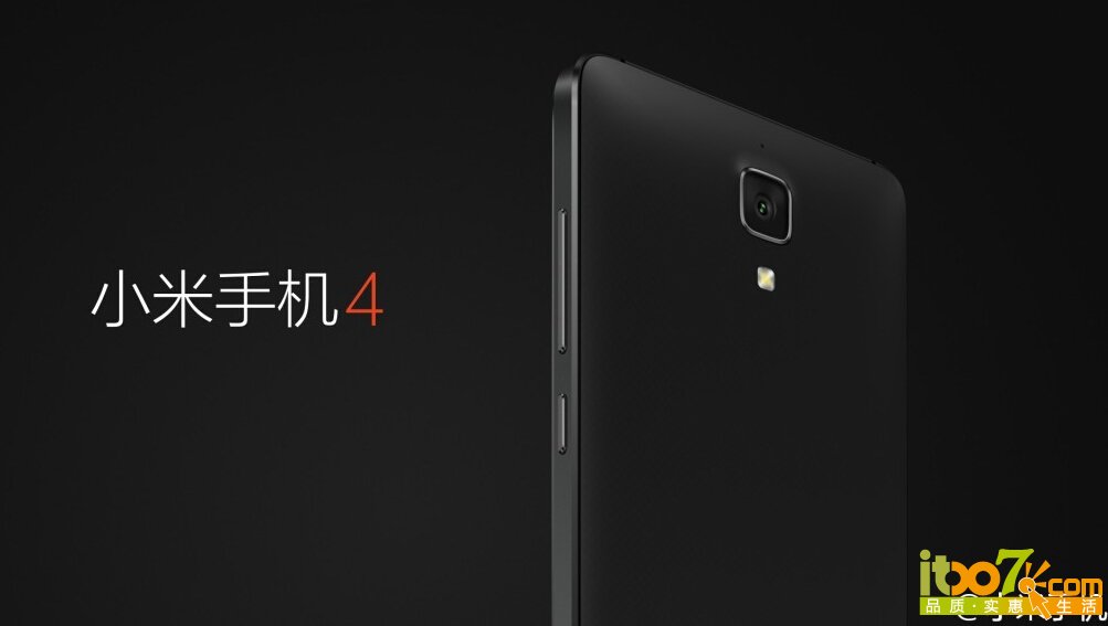 QQ截图20140722145935.jpg