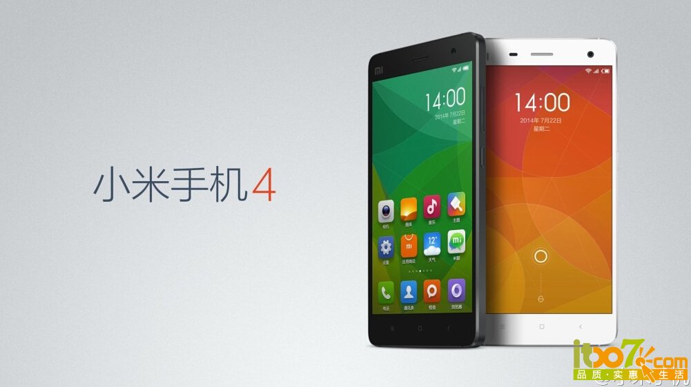QQ截图20140722145950.jpg