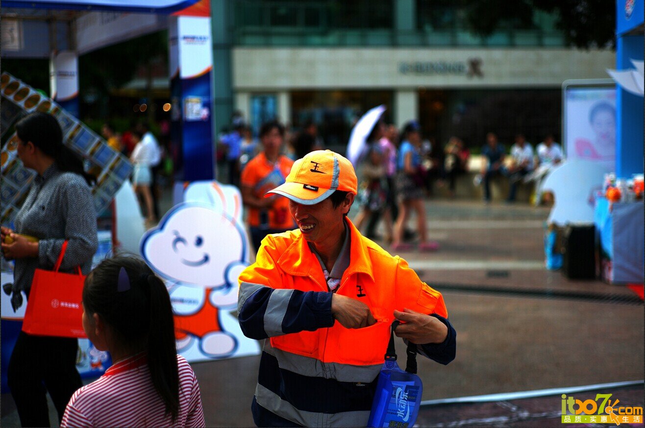 QQ图片20140723003728.jpg