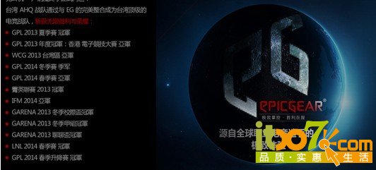 QQ图片20140723124714.jpg