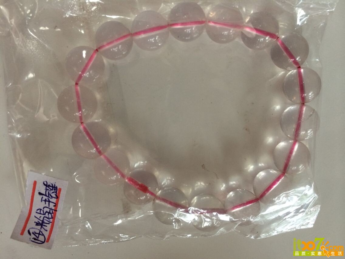 QQ图片20140725151417.jpg