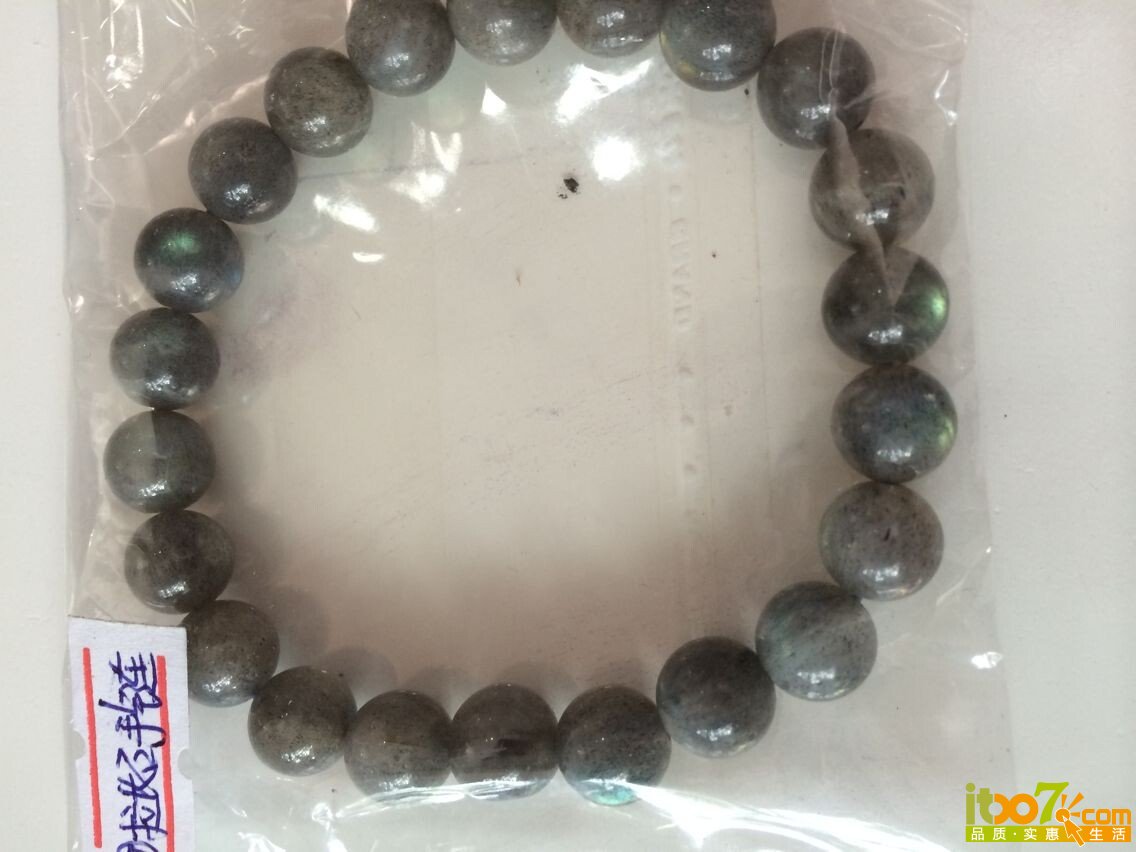 QQ图片20140725151441.jpg
